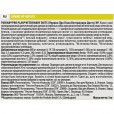ПРО ПЛАН Сухой корм Pro Plan Veterinary diets HP корм для собак при хронической печеночной недостаточности, пакет, 3 кг